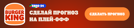 Саттон о Роналду против Словении: «Эгоистичное выступление. Криштиану был как ребенок, который уносит мяч, чтобы больше никто не играл. Мартинес боится его заменить, он марионетка»